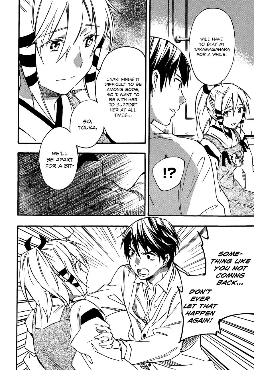 Inari, Konkon, Koi Iroha Chapter 27 30